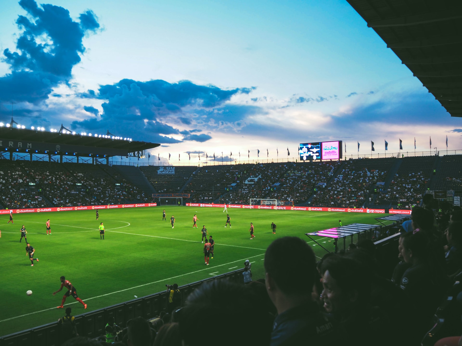 How To Win Big On Football Bets - Strategies For Making Money From Football Bets